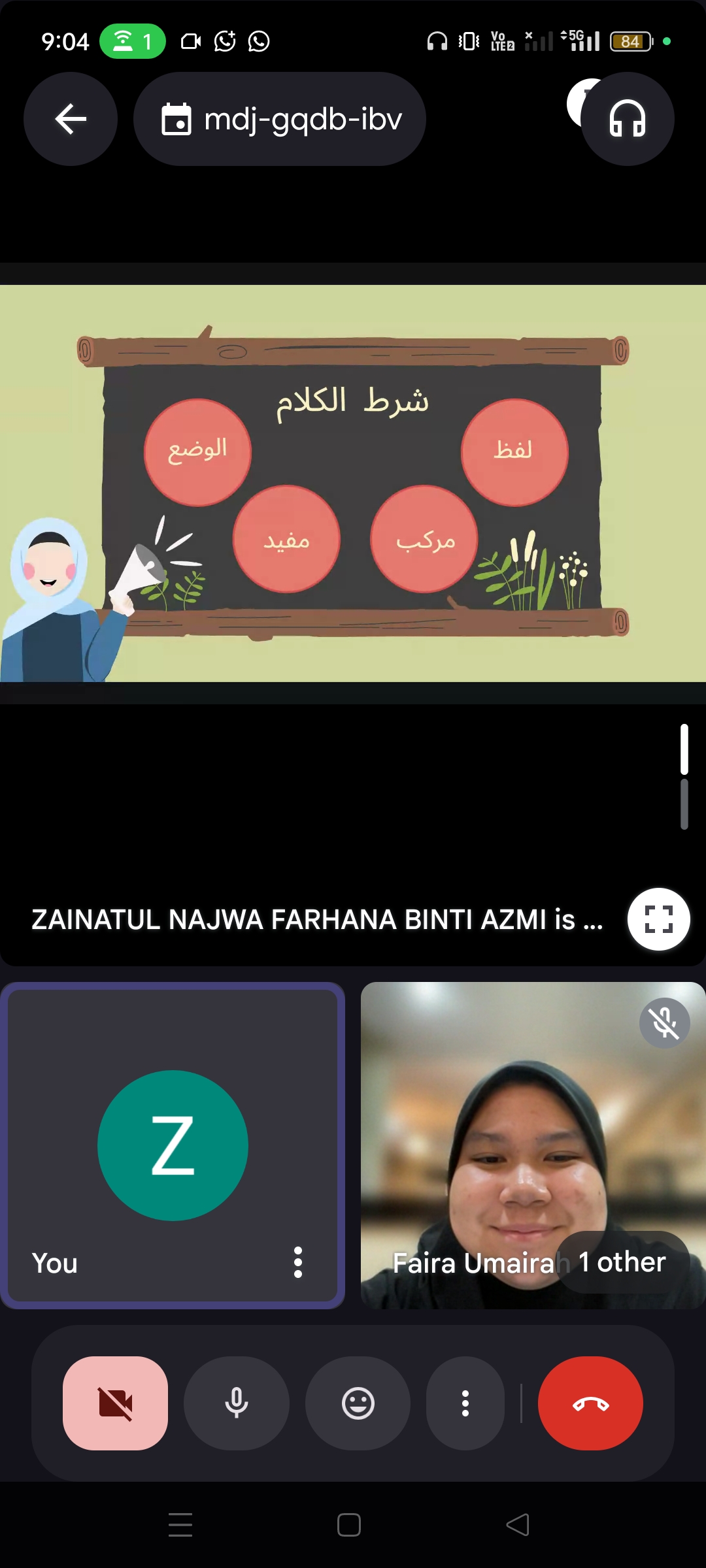 ONLINE TUTOR
